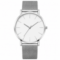 Minimalist Silver Timepiece